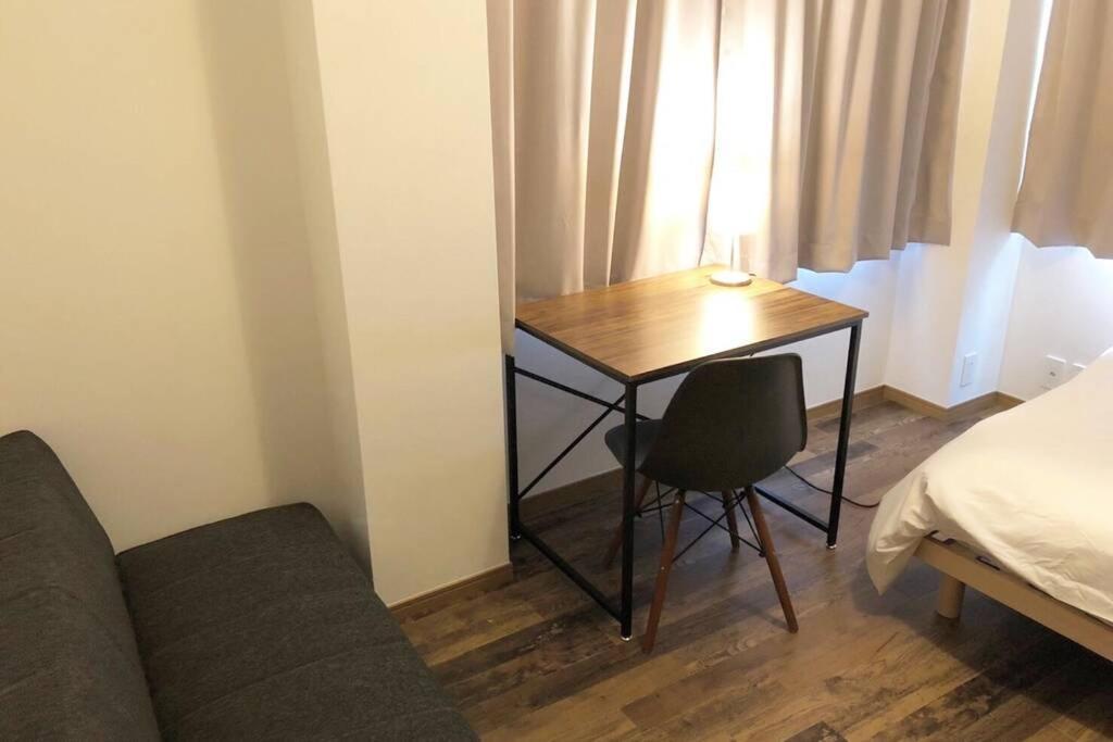 Chill Honan Holiday home *