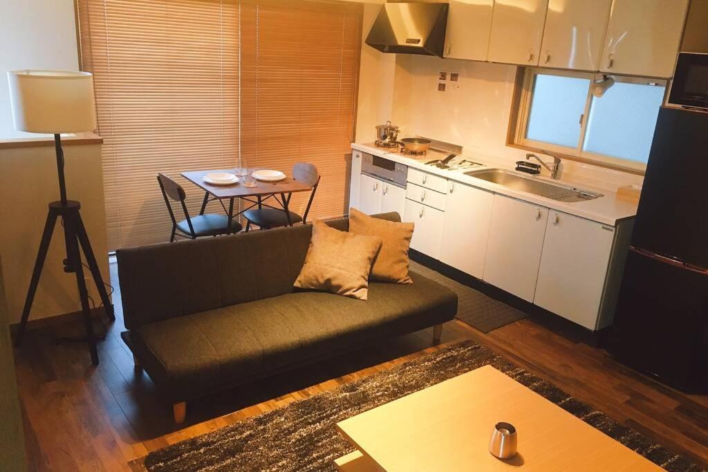 Holiday home Chill Honan *