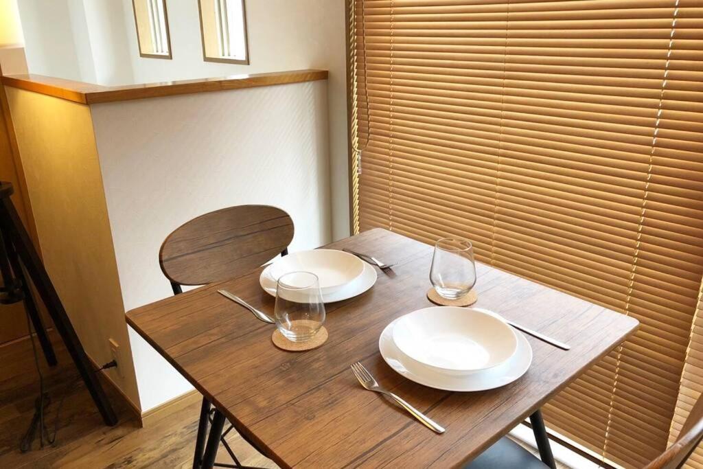 Holiday home Chill Honan Tokyo