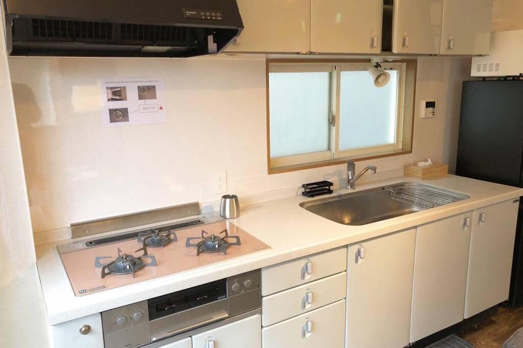 Chill Honan Holiday home *