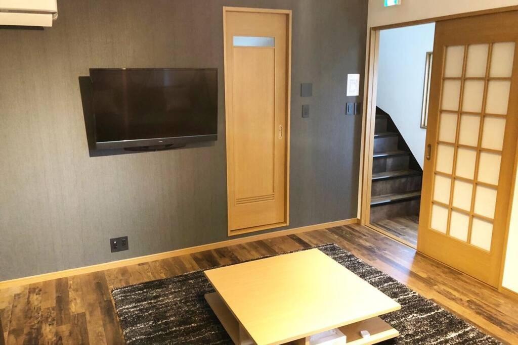 Holiday home Chill Honan Tokyo